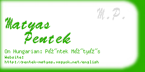 matyas pentek business card